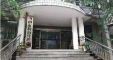 有儿有女有退休金,济南一八旬老人三次流落救助站