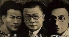 龙潭三杰、五重间谍,是谁在保护中国?