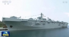 港媒:海南舰不会只对南海事务负责,也可能在台湾周围执行任务