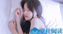 感情冷处理是什么意思 如何区分冷暴力和冷处理【恋爱技巧】