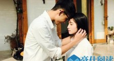 追女生必知:女生在哪个时期最想恋爱【恋爱技巧】