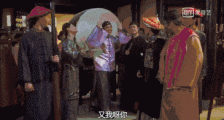 台湾当局又和美国一起“玩火”,就不怕引火烧身?