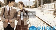 追女生有那些误区?【恋爱技巧】
