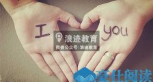 追女生脸皮厚好吗?脸皮厚追女生可以吗?【恋爱技巧】
