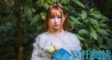 怎样聊天才能让女生有兴趣聊下去【恋爱技巧】