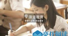 追女生送女生什么礼物好?【恋爱技巧】
