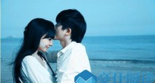 追女孩子,男性要守的几点【恋爱技巧】