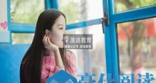 追女生要花多少钱？【恋爱技巧】