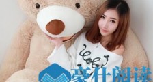 95后女孩怎么追?和九零后比呢?【恋爱技巧】