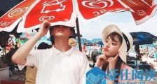 十二星座女约会时必问的问题【恋爱技巧】