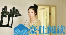 追射手女?你知道必守规则吗?【恋爱技巧】