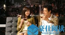 男人不可不知的搭讪法则 超实用!【恋爱技巧】