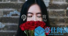 怎么去认识陌生女孩 首先你得勇敢搭讪【恋爱技巧】