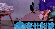 拒绝跪舔 男人更要活得有点底线【恋爱技巧】