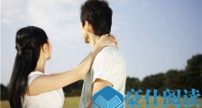 失去长期吸引的原因都有什么 怎么和女生建立长期关系【恋爱技巧】