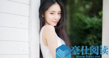 朋友圈很火的说说【恋爱技巧】