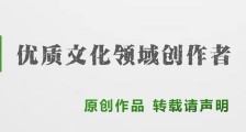 “失踪”借口下的杀人、焚尸与碎尸大案要案解读,近年典型恶性案件再回顾