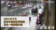 苏州黄埭发生车祸 事故是否造成伤亡?警方调查结果如何?