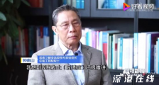 钟南山谈康复患者是否会有后遗症 说了些什么?