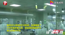 全球护士缺口达590万 有哪些措施可以弥补缺口?