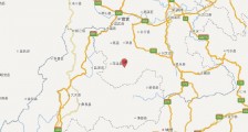 四川宜宾刚刚哪里地震了?2020.4.9四川宜宾地震通报
