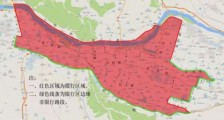 2020年4月兰州限行吗?兰州限号区域范围图+几点到几点