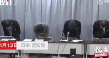 24名正常人误判新冠 男子与感染者共处一室!