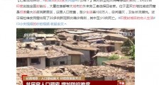 印度封城后的穷人生活 记者现场探访印度贫民窟