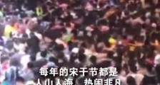 今年泰国泼水节禁止泼水 违者将会受到什么处罚?