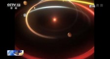 2020年“三星伴月”什么时候上演 三星伴月的观赏时间