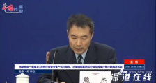 一季度航空公司亏损336亿 具体有哪些应对措施?
