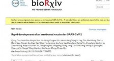 首个新冠疫苗动物实验数据出炉 哪个团队的?