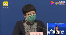 北京回应朝阳区成疫情高风险地区 具体原因是什么?