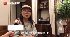 济宁苟晶资料照片 两次高考被顶替事件最新消息