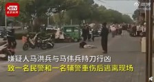 7·6淮安暴力袭警案现场抓捕视频 持刀拒捕民警果断开枪
