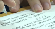 2020湖北高考语文作文题:齐桓公管仲鲍叔写发言稿