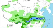 全国天气预报降水量预报图：南方新一轮强降雨今天进入最强时段