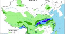 全国天气:新一轮强降雨再启程 江南华南高温仍“待机”