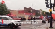 芝加哥突发大规模枪击事件 造成至少11人受伤