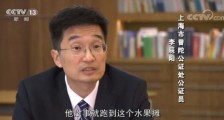 “意定监护”是什么?有什么好处?老人将300万房产留给水果摊主