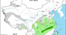 全国天气预报:南方多阴雨 华北中南部将有霾