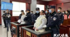 淮安重大暴力袭警案两主犯被判死刑 袭警案始末细节