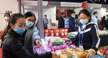 东博会、RCEP “双重奏”下,中国