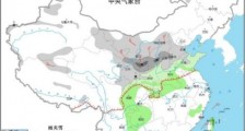 全国天气预报:西北华北将有雨雪 东部南部海域有大风