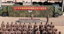 解放军各王牌部队配发新装备!最后一样看似呆萌,却能出奇制胜