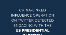 恶臭!针对中国,英国著名大学砸牌子了