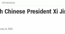 中美元首除夕通话,美媒发现关键信息!