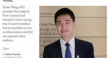 英国大学学生会通过反华提案,中国籍主席愤怒反对