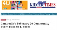 柬埔寨突然爆社区感染,47人确诊!这几个国人的行为令人愤怒