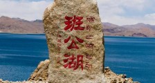 突然!印度在中印边境东段扩充3个营的兵力,总数约为3000人